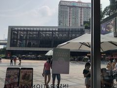 -喜茶(广州荔湾领展广场店)