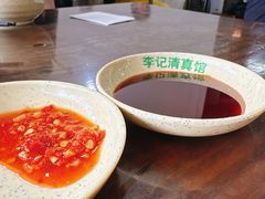 -李记清真馆(打钉巷店)