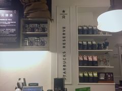 -星巴克臻选(广州沙面店)