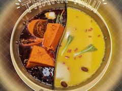 -小天鹅火锅·一线江景洪鼎旗舰店(洪崖洞店)