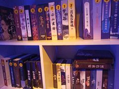 -游人馆·桌游狼人杀团建馆(人广书城店)
