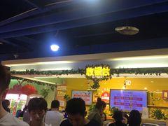 -爱玩嘉年华(江北一店)
