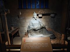 -鸿山遗址博物馆