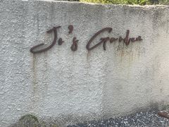 -Jo's Garden