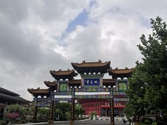 -威海华夏城景区