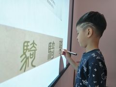 -乐不撕书绘本体验中心(华鹏馆)