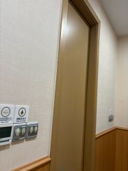 点击看大图 -广州紫馨整形外科医院