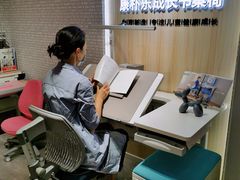 -康朴乐儿童学习桌椅(蓝色港湾店)