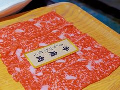 -一绪に寿喜烧自助(世茂广场店)