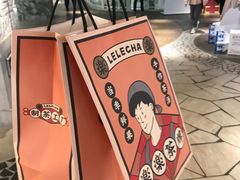 -LELECHA乐乐茶(美罗城店)