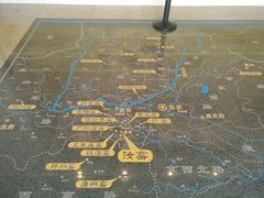 -宝丰清凉寺汝官窑遗址展览馆