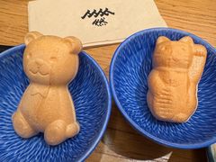 -然锅料理