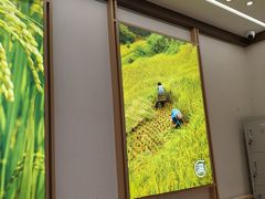 -小满手工粉(北京顺义华联店)