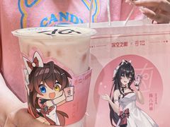 -KOI Thé(正佳广场店)