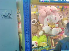 -快乐街区(成都龙湖北城天街店)