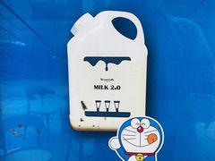 -Be Lived Cafe比例咖啡(摩天轮店)