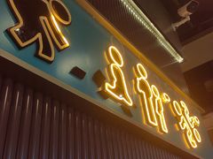 -炭亲干锅·虾蟹蛙(奥体天虹店)