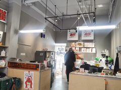 -虎伢Fuuya!咖啡煎饼(陆家嘴波特营店)
