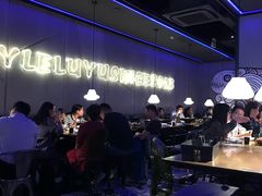 -炉鱼(天河领展店)