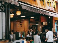 门面-杨三孃跷脚牛肉(玉双路店)