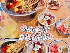 -首尔烤肉大排档(合生汇店)