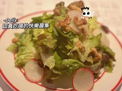 -La Vache! 噢！那只奶牛！(尖沙咀店)