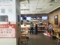 -肯德基(济南火车站一店)