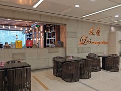 -尘香•传统川菜(创汇首座店)