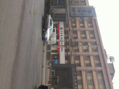 iphone_upload_pic-忆江南酒店(交通大学咸宁路地铁站店)