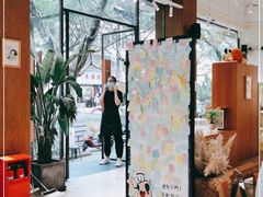 -小豆海棠(人民南路店)