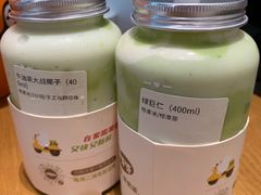 -果呀呀(吾悦广场店)