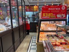 -味多美蛋糕(西安门店)