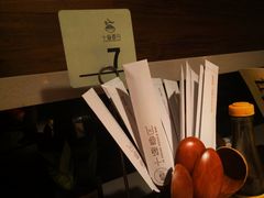 -十面春风·江南面馆(崇宁路店)