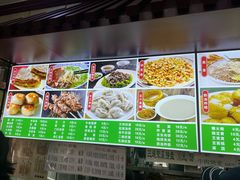 -隆福寺小吃店(东四店)