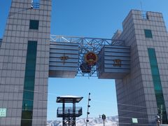 -图们国门景区