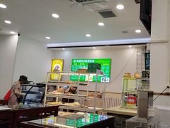 -聚德华天护国寺小吃(甜水园店)