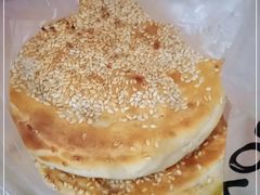 -三兄弟高炉烧饼