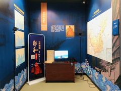 -郑和公园
