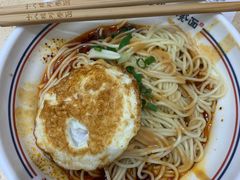 -十八梯邓凳面(狮子坪店)