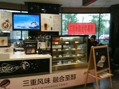 -麦当劳(北苑秋实路店)