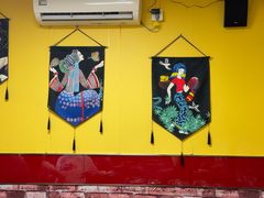 -弘烨 贵州酸汤 鱼火锅(东财店)