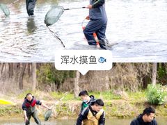 -桔子文创·企业团建·活动策划·拓展会议