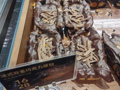 -江南环球港