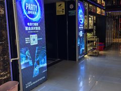 -星歌汇PARTY KTV•观澜兴万达店