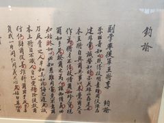 -SM城市广场(扬州店)