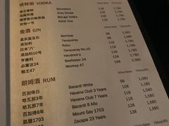 -上海和平饭店华懋阁 Cathay Room