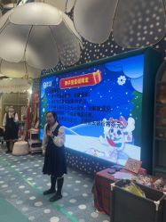 -奈尔宝家庭中心·亲子餐厅(苏州大悦城店)