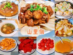 -山里俏·地标皖南菜·屯溪臭鳜鱼(北城万达店)