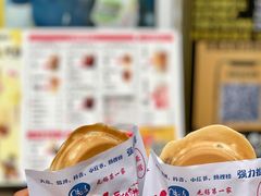 -台湾味正点车轮饼可丽饼(南禅寺店)