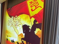 -印巷里主题餐厅(马鞍山店)